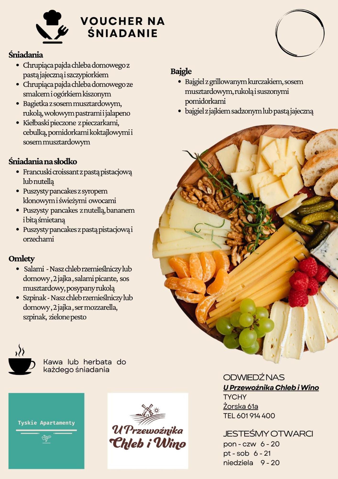 2 Tyskie Apartamenty Z Ogrodkiem 타이치 외부 사진